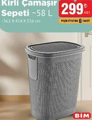KİRLİ ÇAMAŞIR SEPETİ 58 L KİRLİ ÇAMAŞIR SEPETİ 58 L